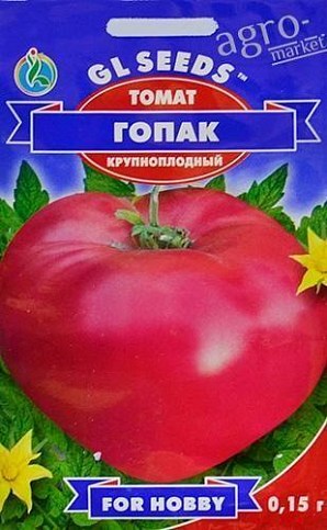 Томат "Гопак" ТМ "GL SEEDS" 0.15г