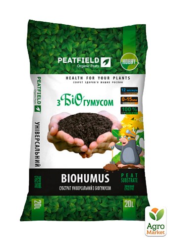 Торфяной субстрат с биогумусом (универсальный) ТМ "PEATFIELD" 20л