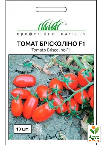 Томат "Брисколино F1" ТМ "Профессиональные семена" 10шт
