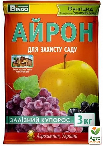 Фунгіцид "Залізний купорос" АЙРОН ТМ "Агрохімпак" 3кг