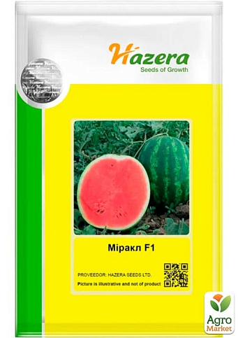 Кавун "Міракл F1" ТМ "Hazera" 500шт