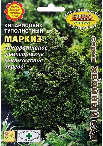 Кипарисовик туполистный "Маркиз" ТМ "Аэлита" 0.05г NEW