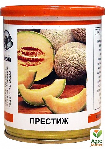 Дыня "Престиж" (в банке) ТМ "Весна" 100г