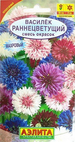 Волошка "Махровий ранньоквітучих", суміш забарвлень ТМ "Аеліта" 0,5г