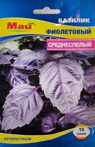 Базилик "Фиолетовый" ТМ "Май" 10г
