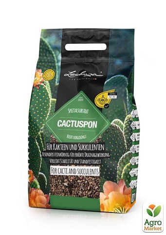 Субстрат Lechuza CACTUSPON 3 л (19545)