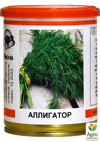 Кріп "Алігатор" (у банці) ТМ "Весна" 100г