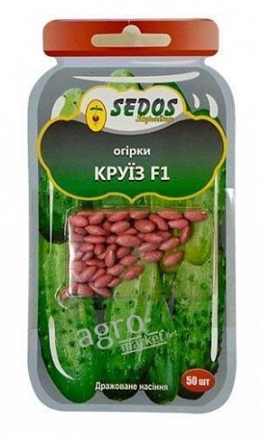 Огурец дражированный "Круиз F1" ТМ "SEDOS" 50шт