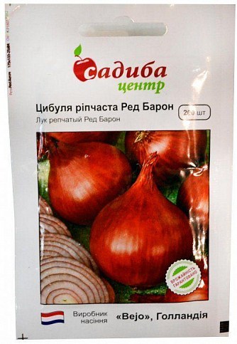 Лук "Ред Барон" ТМ "Садиба центр" 200шт