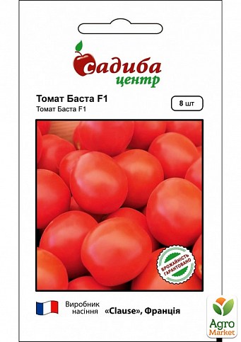 Томат "Баста F1" ТМ "Садиба центр" 8шт