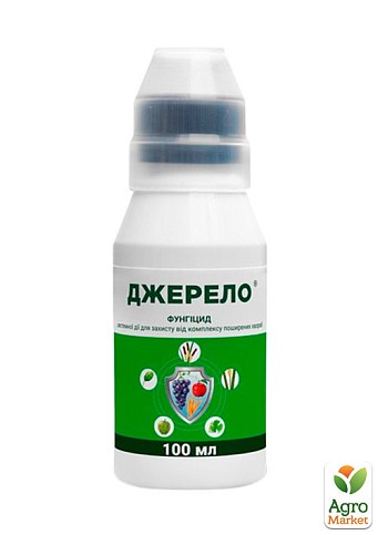 Фунгіцид "Джерело" ТМ "ProtectON" 100мл