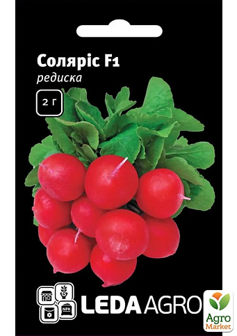 Редис "Солярис F1" ТМ "Leda Agro" 2г