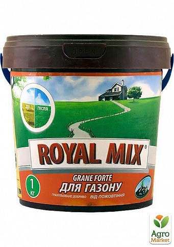 Минеральное удобрение "Для газона от пожелтения" ТМ "Royal Mix" (Банка) 1 кг