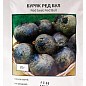Свекла "Ред Бул" ТМ "Hem Zaden"20г