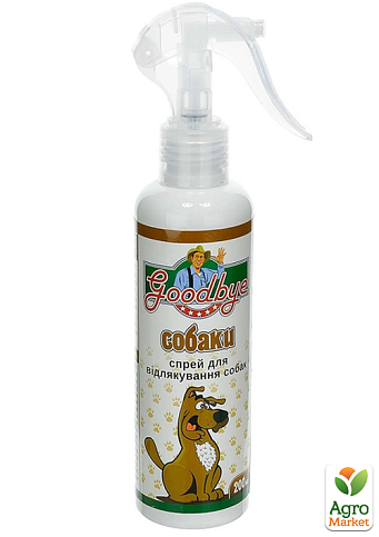 Спрей для отпугивания собак "GoodBye" ТМ "Агрохімпак" 200мл
