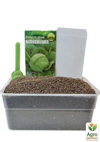 На вагу Капуста "Білосніжка" ТМ "Весна" ціна за 6г - фото 5