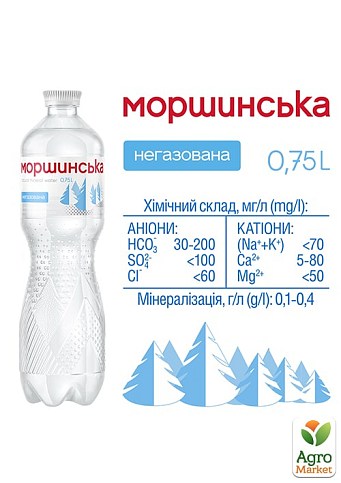 Мінеральна вода Моршинська негазована 0,75л (упаковка 12 шт) - фото 2