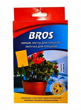 Липкі листи для горщиків ТМ "BROS" 10шт