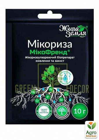 Мікробіологічний препарат Мікориза МікоФренд 10 г