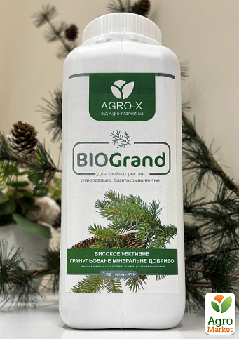 Гранульоване мінеральне добриво BIOGrand "Для хвойних рослин, універсальне, багатокомпонентне" (БІОГранд) ТМ "AGRO-X" 1кг