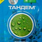 Прилипач "Тандем" ТМ "Аптека садівника" 10мл