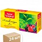 Чай чорний (лісові ягоди) ТМ "Чайні Традиції" 20 пак б/г упаковка 24 шт