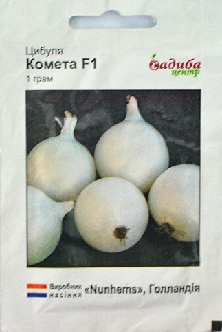 Цибуля "Комета F1" ТМ "Садиба центр" 1г