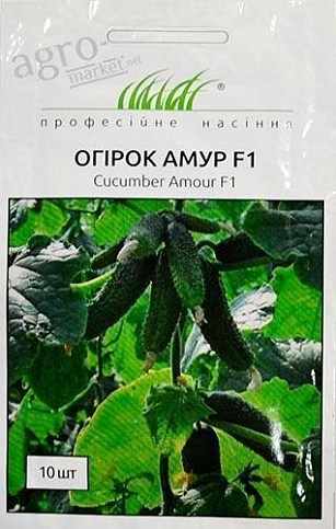 Огірок "Амур F1" ТМ "Hem Zaden" 10шт