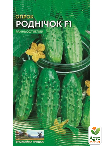 Огурец "Родничок F1" ТМ "Весна" 0.5г - фото 2