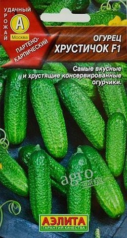 Огірок "Хрустічок F1" ТМ "АЕЛІТА" 0.3г