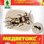 Инсектицид "Медветокс" ТМ "Григ Бэлт" 100г