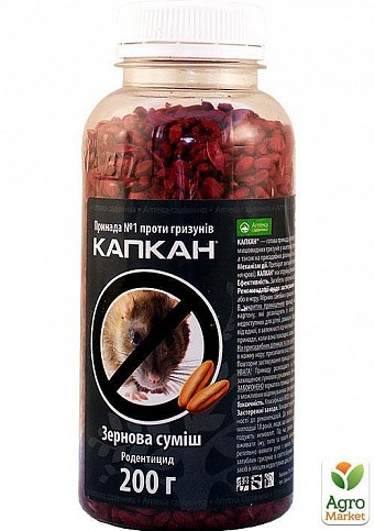 Зернова суміш "Капкан" ТМ "Аптека садівника" 200г