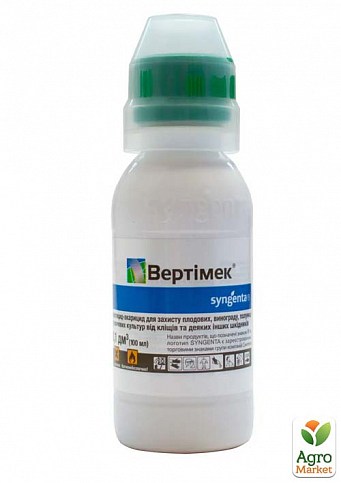 Инсекто-акарицид "Вертимек" ТМ "Syngenta" 100мл