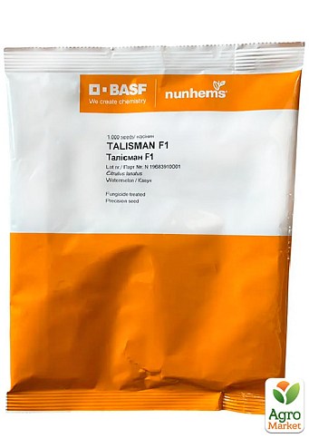 Кавун "Талісман F1" ТМ "Nunhems" 1000шт