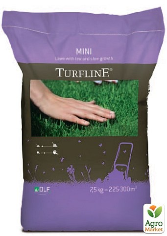 Газонная трава Mini ТМ "DLF Turfline" 7,5кг