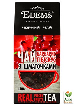 Чай чорний (зі шматочками) Барбарис ТМ "Edems" 100г1