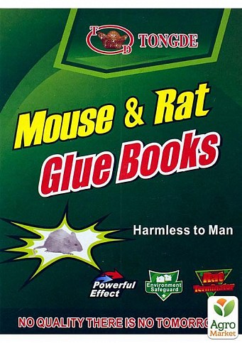 Клеевая ловушка от грызунов "Mouse Rat" ТМ "Tongde"  (книжка) 1шт