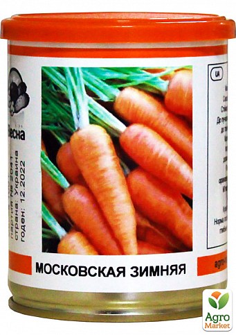 Морковь "Московская зимняя" (в банке) ТМ "Весна" 100г