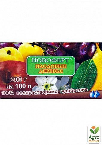 Минеральное Удобрение "Плодовые деревья" ТМ "Новоферт" 200г