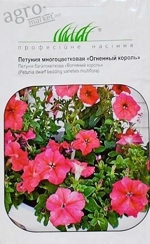 Петунія "Вогняний король" ТМ "Hem Zaden" 0.1г