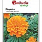 Бархатцы "Мандарин" ТМ "Садиба центр" 0.2г
