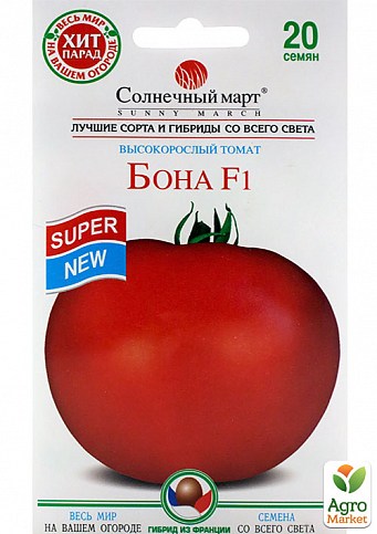 Томат "Бона" ТМ "Солнечный март" 20шт