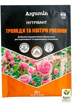 Мінеральне добриво для троянд та квітучих рослин "Нутрівант" Argumin 25г1