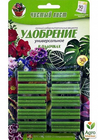 Удобрение в палочках "Универсальное" ТМ "Чистый лист" 30шт