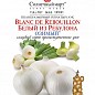 Лук "Белый из Ребулона" ТМ "Солнечный март" 300шт