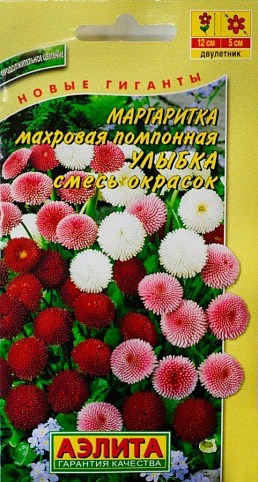 Маргаритка махровая помпонная смесь "Улыбка" ТМ "Аэлита" 0.05г