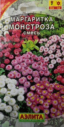 Маргаритка "Монстроза" смесь ТМ "Аэлита" 0.05г