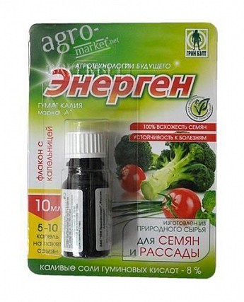 Стимулятор "Энерген" ТМ "Грин бэлт" 10мл