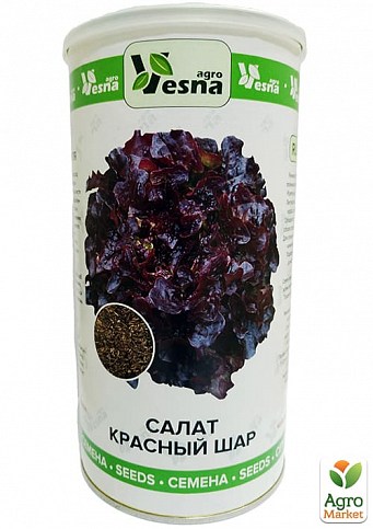Салат "Червона куля" (у банці) ТМ "Весна" 500г