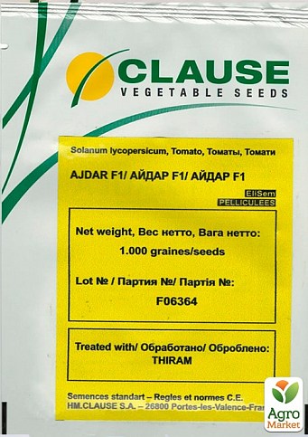 Томат "Айдар F1" ТМ "Clause" 250шт